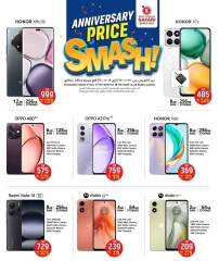 Página 1 |Ofertas de precios increíbles en Tienda de telefonía móvil Safari Katar