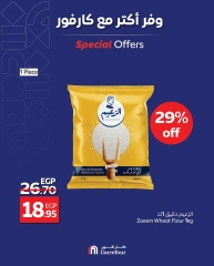Page 3 dans Économisez plus d'offres chez Carrefour Egypte
