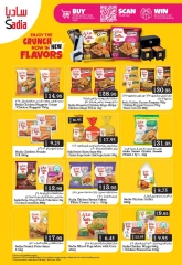 Page 11 in Sunday Specials at Grand Hypermarket UAE