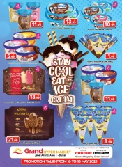 Page 12 in Sunday Specials at Grand Hypermarket UAE