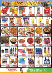 Page 14 in Sunday Specials at Grand Hypermarket UAE