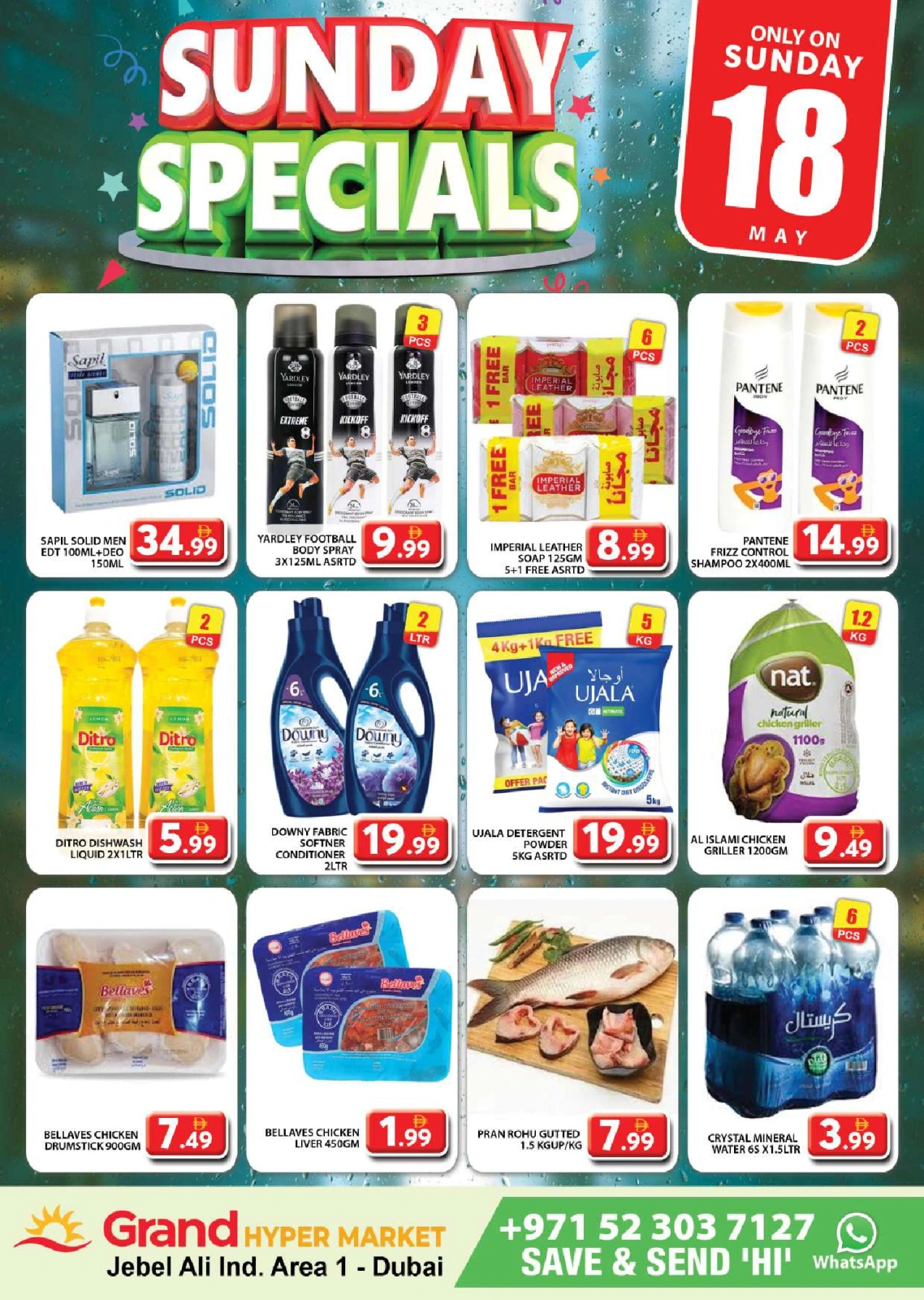 Page 3 in Sunday Specials at Grand Hypermarket UAE