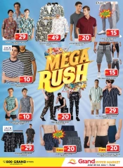 Page 22 in Sunday Specials at Grand Hypermarket UAE