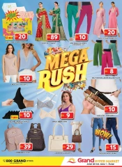 Page 23 in Sunday Specials at Grand Hypermarket UAE