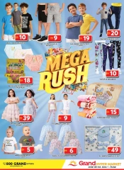 Page 24 in Sunday Specials at Grand Hypermarket UAE