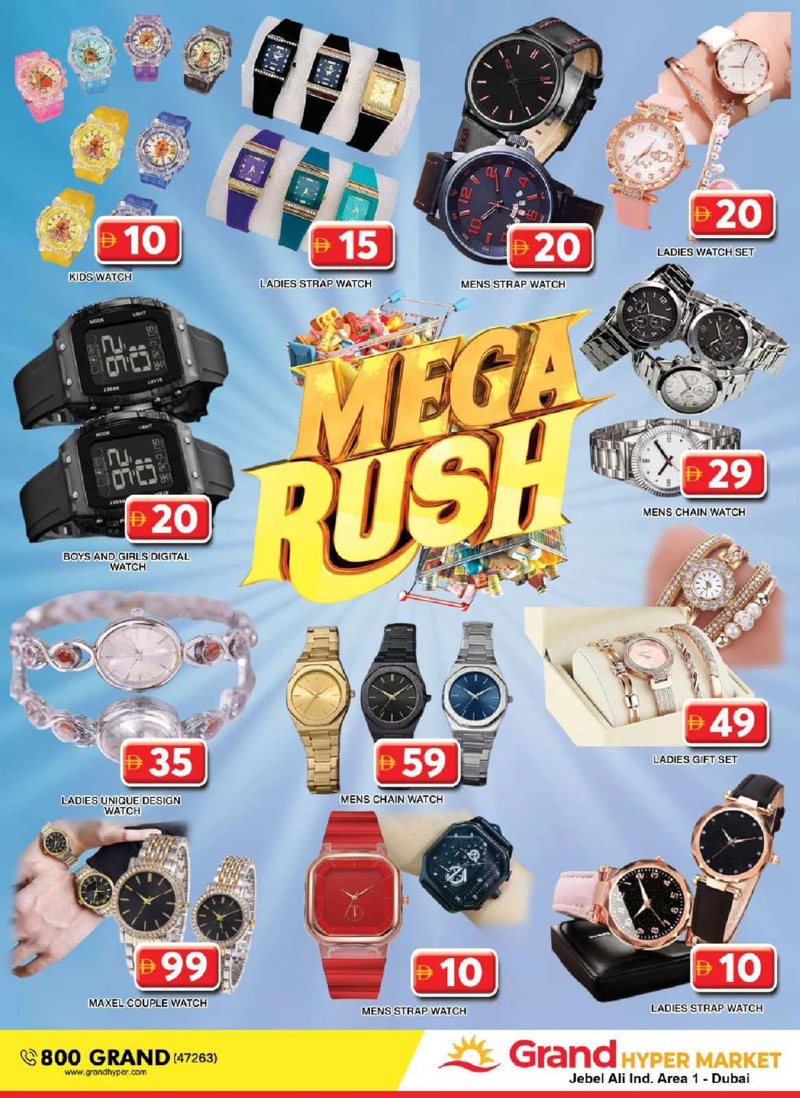 Page 25 in Sunday Specials at Grand Hypermarket UAE