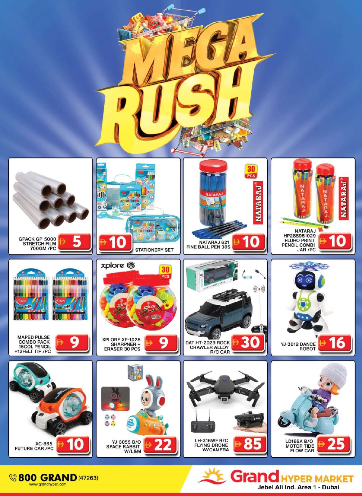 Page 31 in Sunday Specials at Grand Hypermarket UAE