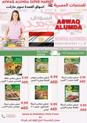 Page 29 in Weekly Egyptian Products Offers at Elomda UAE