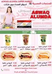 Page 39 in Weekly Egyptian Products Offers at Elomda UAE