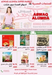 Page 9 in Weekly Egyptian Products Offers at Elomda UAE
