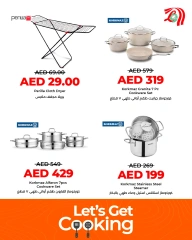 Page 3 in Let's start cooking at lulu UAE