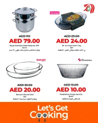 Page 6 in Let's start cooking at lulu UAE