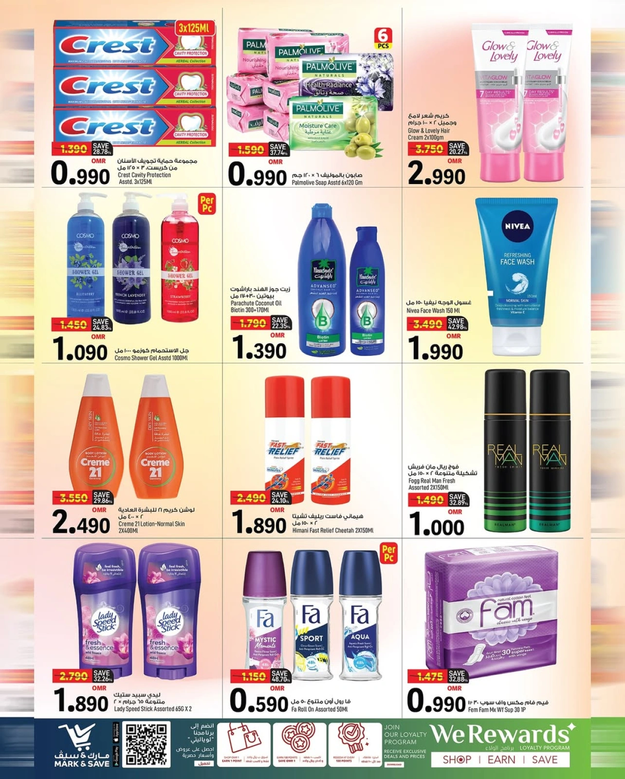 Page 4 in Wow price offers at Mark & Save Oman
