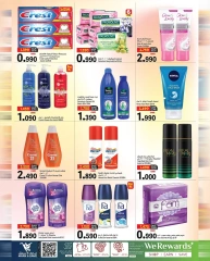 Page 4 in Wow price offers at Mark & Save Oman