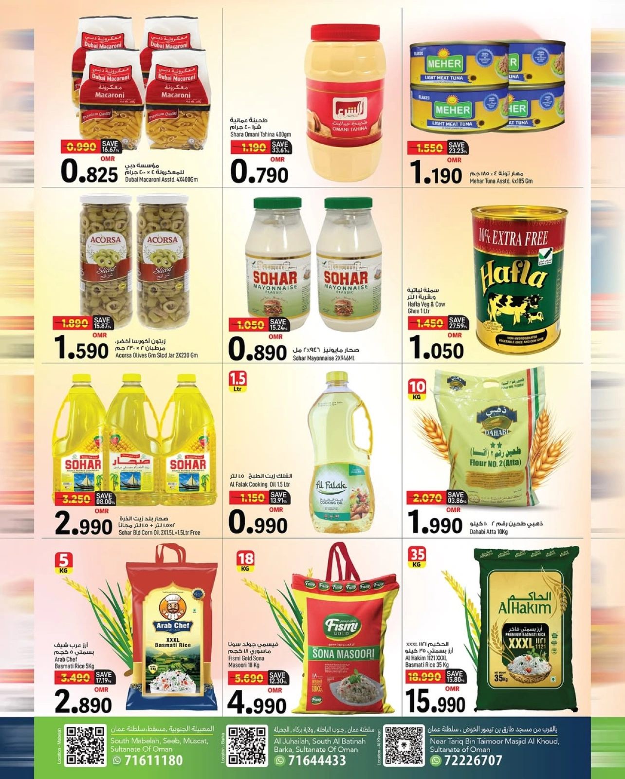 Page 3 in Wow price offers at Mark & Save Oman