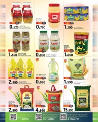 Page 3 in Wow price offers at Mark & Save Oman