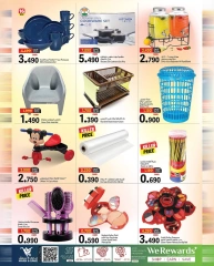 Page 6 in Wow price offers at Mark & Save Oman