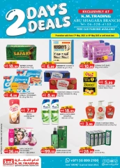 Page 1 in Midweek offers at Km trading UAE