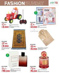 Page 5 |Fashion Deals at lulu Kuwait