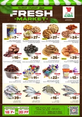 Page 2 in Fresh Deals at Al Wafa Hypermarket Saudi Arabia