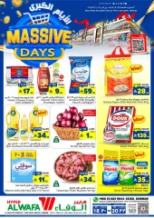 Page 1 in Big Days Deals at Al Wafa Hypermarket Saudi Arabia