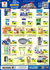 Page 4 in Big Days Deals at Al Wafa Hypermarket Saudi Arabia