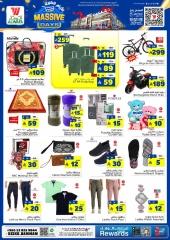 Page 6 in Big Days Deals at Al Wafa Hypermarket Saudi Arabia