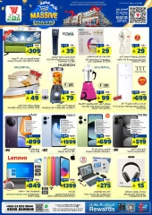 Page 7 in Big Days Deals at Al Wafa Hypermarket Saudi Arabia