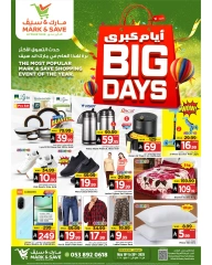 Page 2 in Big Days Offers at Mark & Save Saudi Arabia