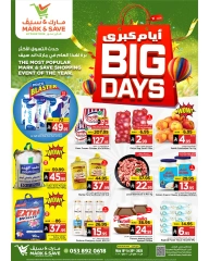 Page 1 in Big Days Offers at Mark & Save Saudi Arabia