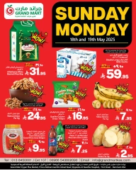 Página 1 en Ofertas entre semana en Grand mercado Arabia Saudita
