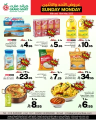 Página 4 en Ofertas entre semana en Grand mercado Arabia Saudita