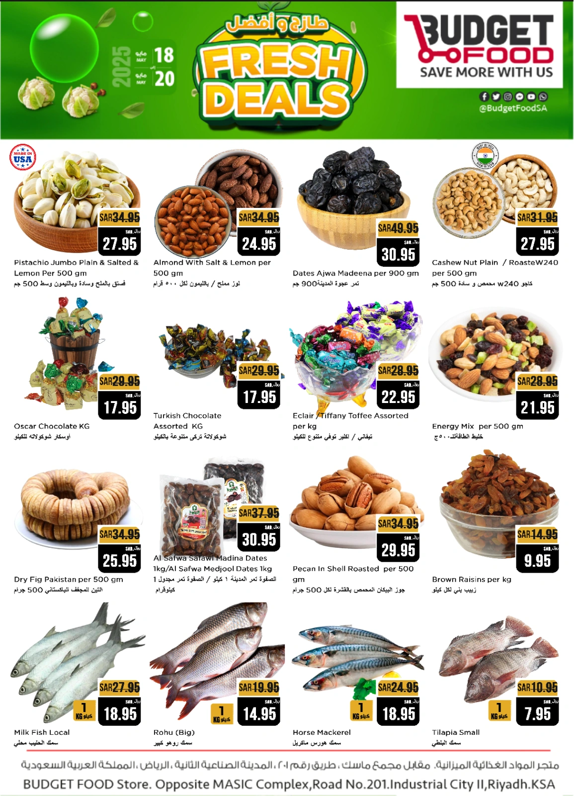 Page 2 in Fresh Deals - Sanaya branch at Budget Food Saudi Arabia