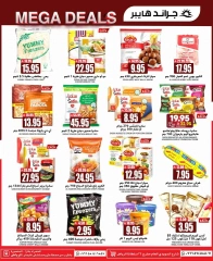 Página 9 en Días de descuento en Grand hipermercado Arabia Saudita