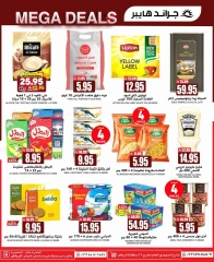 Página 16 en Días de descuento en Grand hipermercado Arabia Saudita