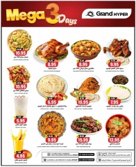 Página 6 en Días de descuento en Grand hipermercado Arabia Saudita