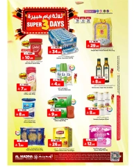 Page 2 dans offres de 3 jours chez Hypermarché Al Madina Arabie Saoudite