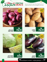 Page 7 dans Offres fraîches chez Hypermarché Abraj Arabie Saoudite