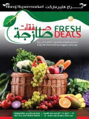 Page 1 dans Offres fraîches chez Hypermarché Abraj Arabie Saoudite