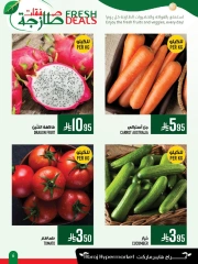 Page 6 dans Offres fraîches chez Hypermarché Abraj Arabie Saoudite