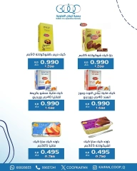Página 4 en Ofertas sucursal 7 en Cooperativa Kaifan Kuwait