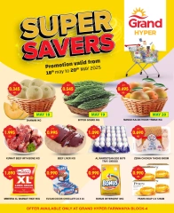 Page 1 |Super Savers offers at Grand Hypermarket Kuwait