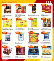 Page 11 |Mega Deals at Grand Hypermarket Kuwait
