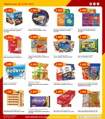 Page 12 |Mega Deals at Grand Hypermarket Kuwait