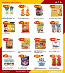 Page 14 |Mega Deals at Grand Hypermarket Kuwait