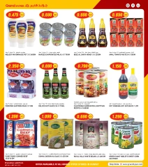 Page 15 |Mega Deals at Grand Hypermarket Kuwait
