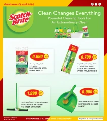 Page 17 |Mega Deals at Grand Hypermarket Kuwait