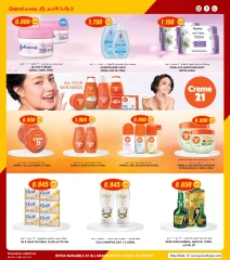 Page 19 |Mega Deals at Grand Hypermarket Kuwait