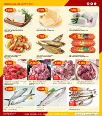 Page 3 |Mega Deals at Grand Hypermarket Kuwait