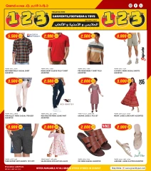 Page 24 |Mega Deals at Grand Hypermarket Kuwait